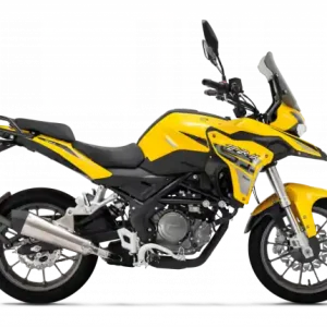 Ušetřete | Benelli TRK 251 žlutá